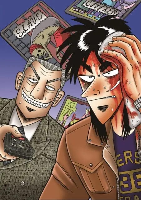 Gambling Apocalypse: Kaiji, Volume 5 : Kaiji, Volume 5 By Nobuyuki Fukumoto 1