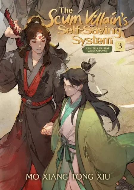 The Scum Villain's Self-Saving System: Ren Zha Fanpai Zijiu Xitong (Novel) Vol. 3 By Mo Xiang Tong Xiu 1