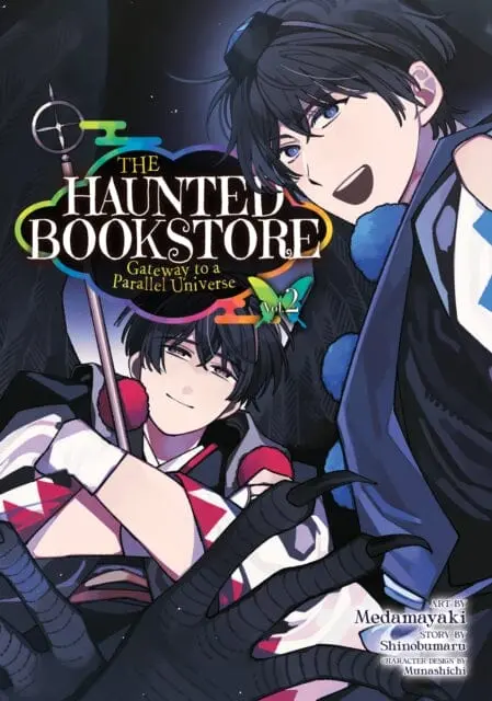 The Haunted Bookstore - Gateway To A Parallel Universe (Manga) Vol. 2 By Shinobumaru 1