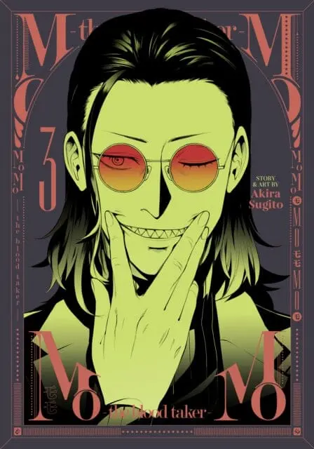 Momo -The Blood Taker- Vol. 3 By Akira Sugito 1