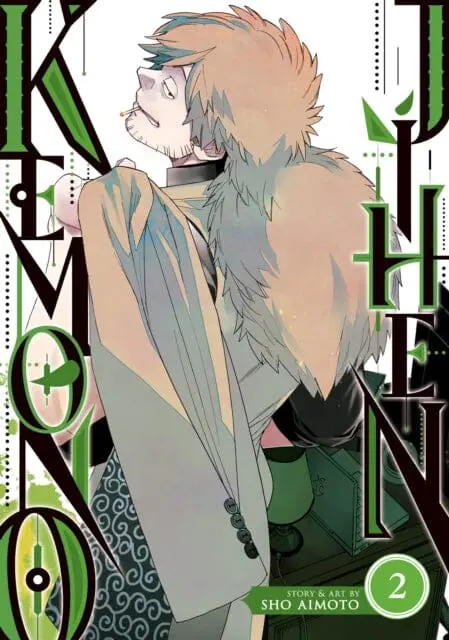 Kemono Jihen Vol. 2 By Sho Aimoto 1