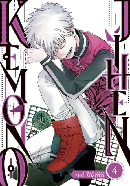 Kemono Jihen Vol. 4 By Sho Aimoto 1