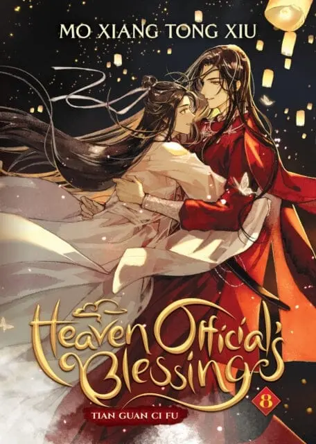 Heaven Official's Blessing: Tian Guan Ci Fu (Novel) Vol. 8 By  Mo Xiang Tong Xiu 1