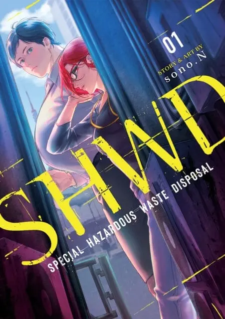 Shwd Vol. 1 By Sono.N 1