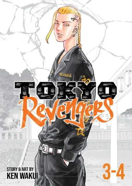 Tokyo Revengers (Omnibus) Vol. 3-4 By Ken Wakui 1