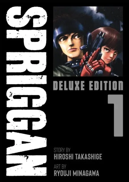 Spriggan: Deluxe Edition 1 By Hiroshi Takashige 1
