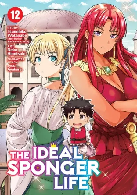 The Ideal Sponger Life Vol. 12 By Tsunehiko Watanabe 1