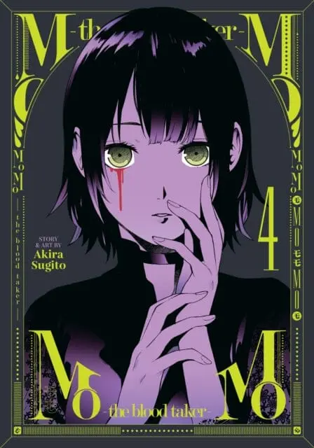 Momo -The Blood Taker- Vol. 4 By Akira Sugito 1