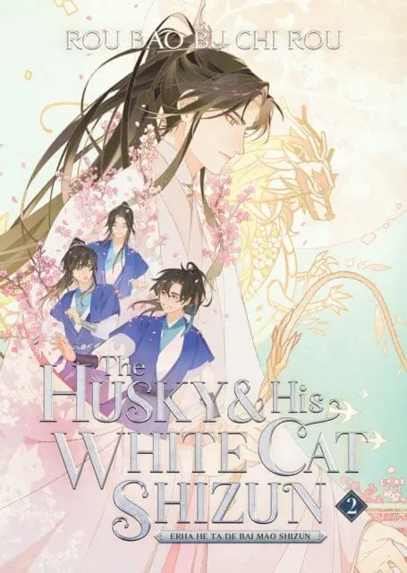 The Husky And His White Cat Shizun: Erha He Ta De Bai Mao Shizun (Novel) Vol. 2 By Rou Bao Bu Chi Rou 1