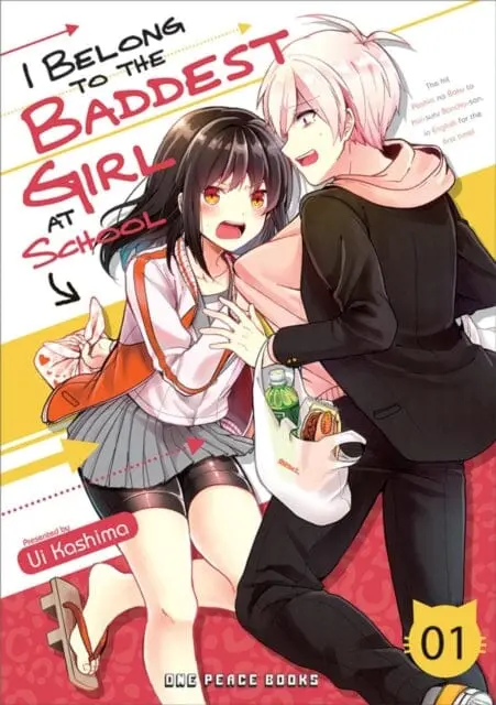 I Belong To The Baddest Girl At School Volume 01 By Ui Kashima 1
