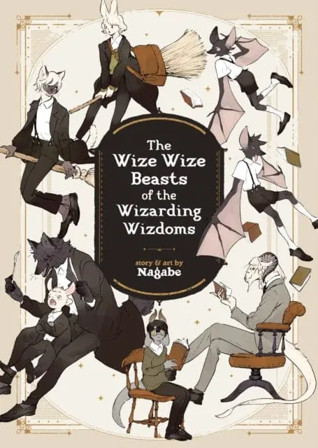 The Wize Wize Beasts Of The Wizarding Wizdoms By Nagabe 1