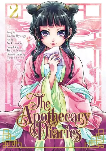 The Apothecary Diaries 2 By Touco Nekokurage 1