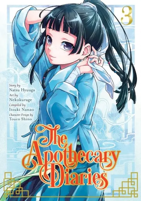 The Apothecary Diaries 3 By Touco Nekokurage 1