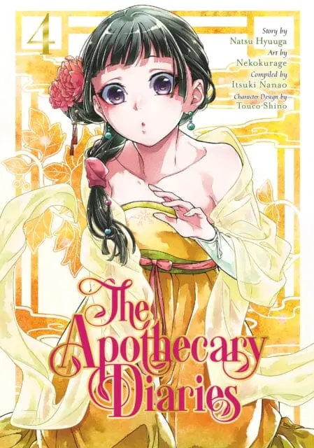 The Apothecary Diaries 4 By Touco Nekokurage 1