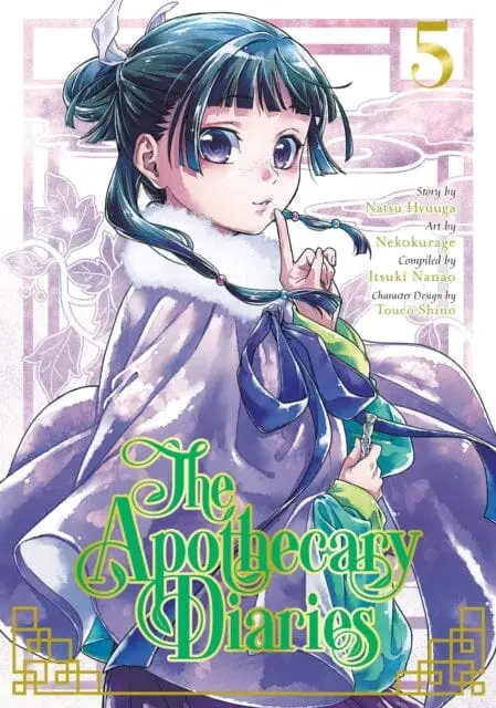 The Apothecary Diaries 5 By Touco Nekokurage 1