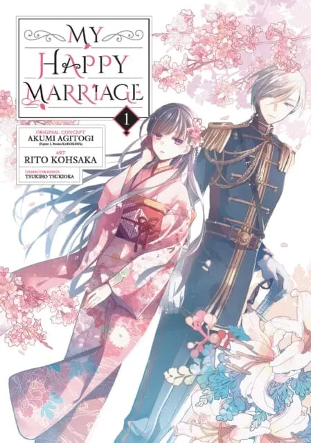 My Happy Marriage (Manga) 01 By Akumi Agitogi 1