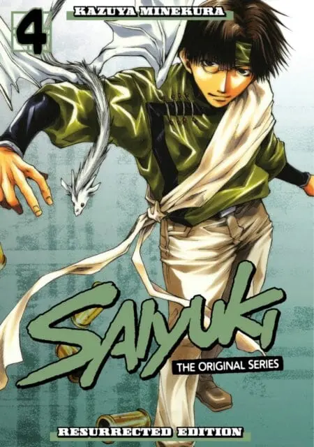 Saiyuki: The Original Series  Resurrected Edition 4 By Kazuya Minekura 1