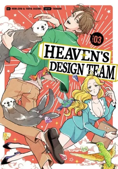 Heaven's Design Team 3 By Hebi-Zou 1