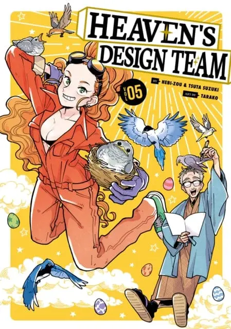 Heaven's Design Team 5 By Hebi-Zou 1