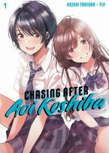 Chasing After Aoi Koshiba 1 By Hazuki Takeoka 1