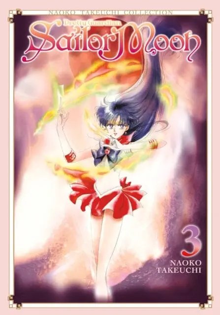 Sailor Moon 3 (Naoko Takeuchi Collection) By Naoko Takeuchi 1