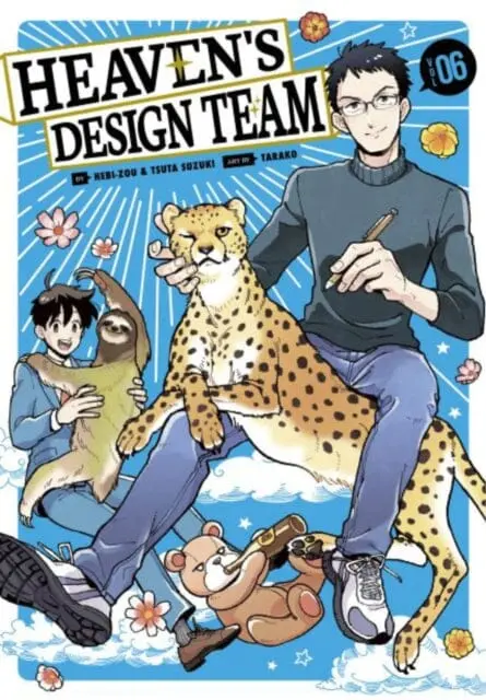 Heaven's Design Team 6 By Hebi-Zou 1