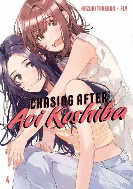 Chasing After Aoi Koshiba 4 By Hazuki Takeoka 1
