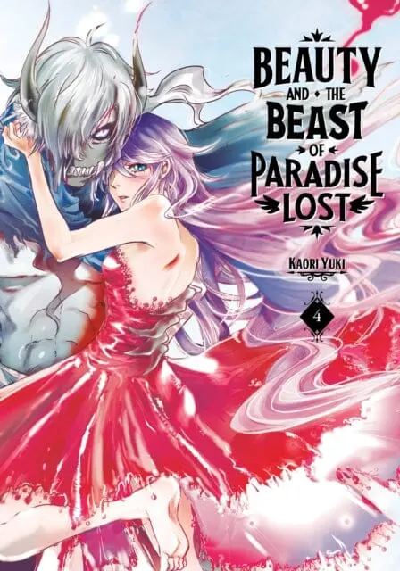 Beauty And The Beast Of Paradise Lost 4 By Kaori Yuki 1
