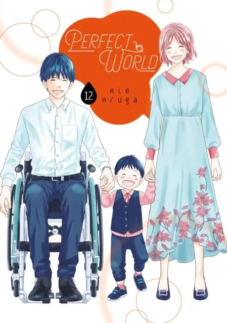 Perfect World 12 By Rie Aruga 1