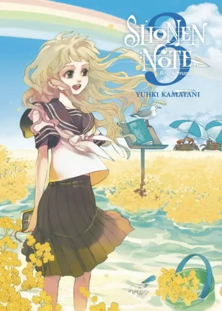 Shonen Note: Boy Soprano 3 By Yuhki Kamatani 1