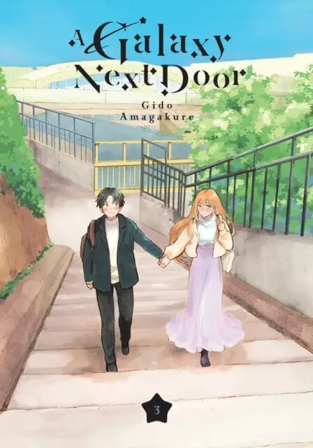 A Galaxy Next Door 3 By Gido Amagakure 1
