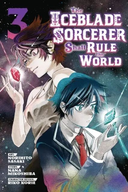 The Iceblade Sorcerer Shall Rule The World 3 By Norihito Sasaki 1