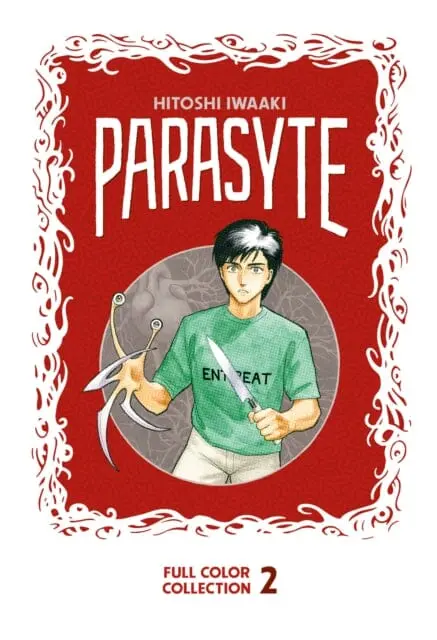 Parasyte Full Color Collection 2 By Hitoshi Iwaaki 1