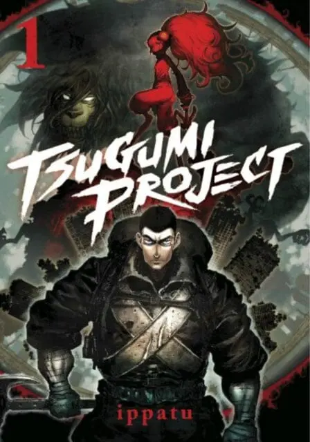 Tsugumi Project 1 By Ippatu 1