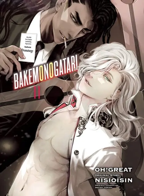 Bakemonogatari (Manga), Volume 11 By Nisioisin 1