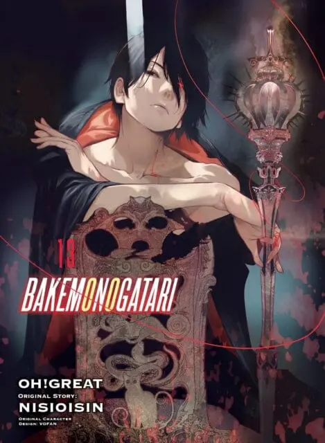 Bakemonogatari (Manga), Volume 13 By Nisioisin 1