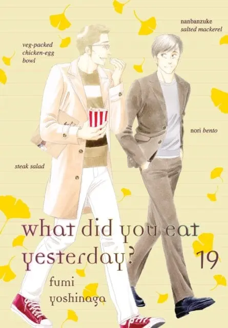 What Did You Eat Yesterday? 19 By Fumi Yoshinaga 1