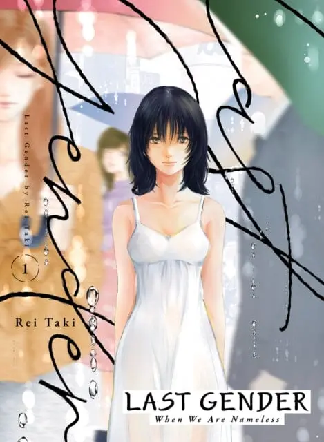 Last Gender 1 By Rei Taki 1