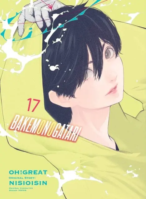 Bakemonogatari (Manga), Volume 17 By Nisioisin 1
