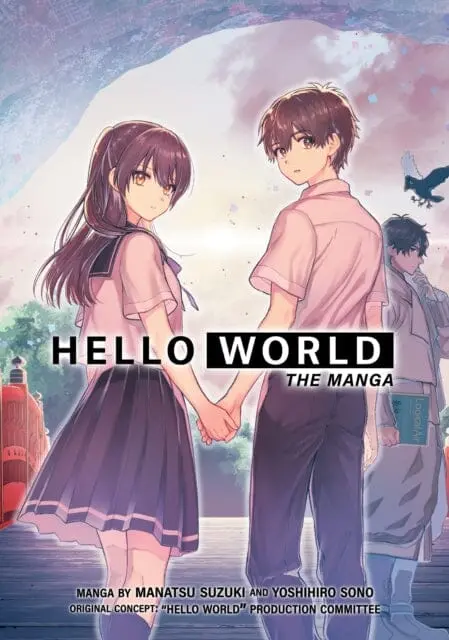 Hello World: The Manga By Manatsu Suzuki 1
