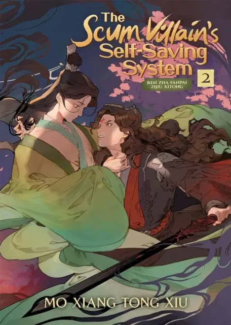 The Scum Villain's Self-Saving System: Ren Zha Fanpai Zijiu Xitong (Novel) Vol. 2 By Mo Xiang Tong Xiu 1