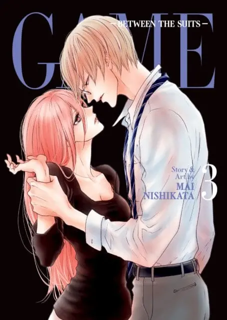 Game: Between The Suits Vol. 3 By Mai Nishikata 1