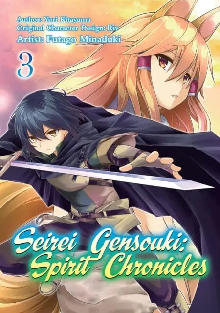 Seirei Gensouki: Spirit Chronicles (Manga): Volume 3 By Yuri Shibamura 1