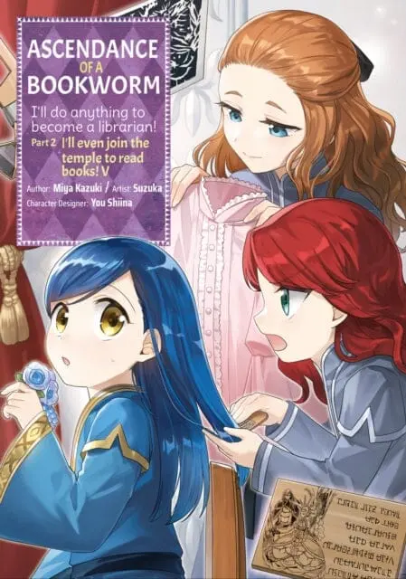 Ascendance Of A Bookworm (Manga) Part 2 Volume 5 By Miya Kazuki 1