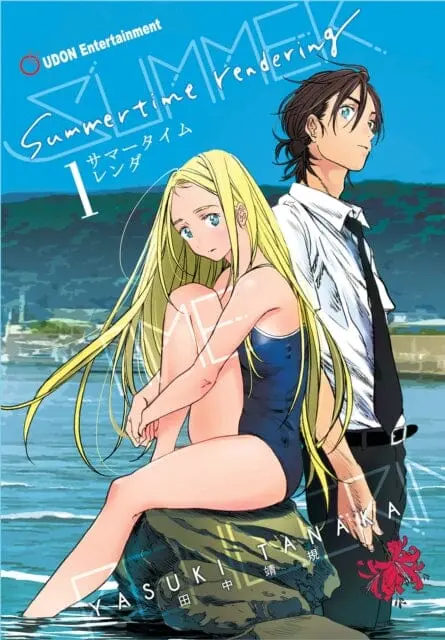 Summertime Rendering Volume 1 (Hard Cover) By Yasuki Tanaka 1