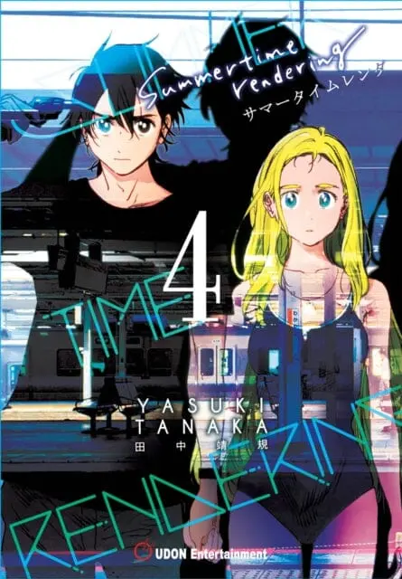 Summertime Rendering Volume 4 (Hard Cover) By Yasuki Tanaka 1