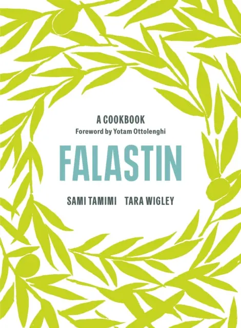 Falastin By Sami Tamimi 1