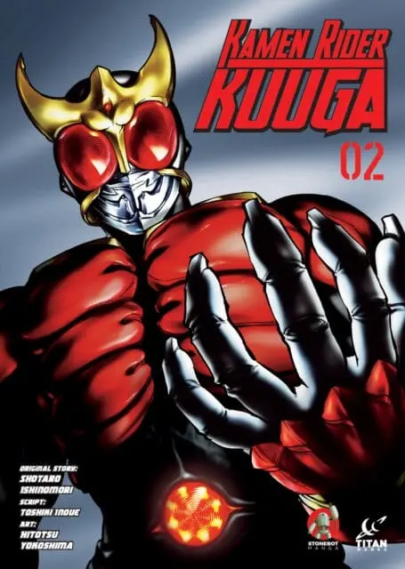 Kamen Rider Kuuga Vol. 2 By Shotaro Ishinomori 1