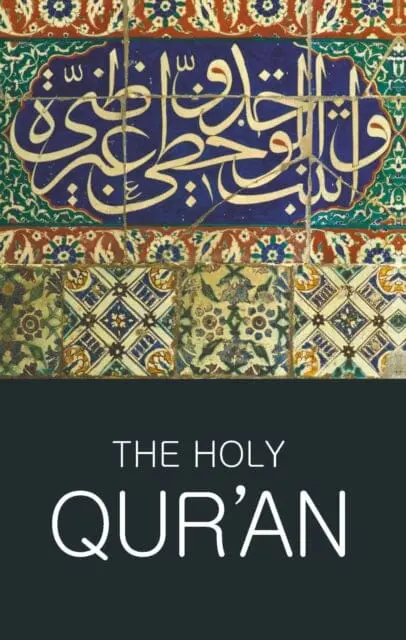 The Holy Qur'an 1
