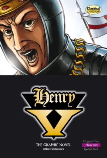 Henry V (Plain Text) 1